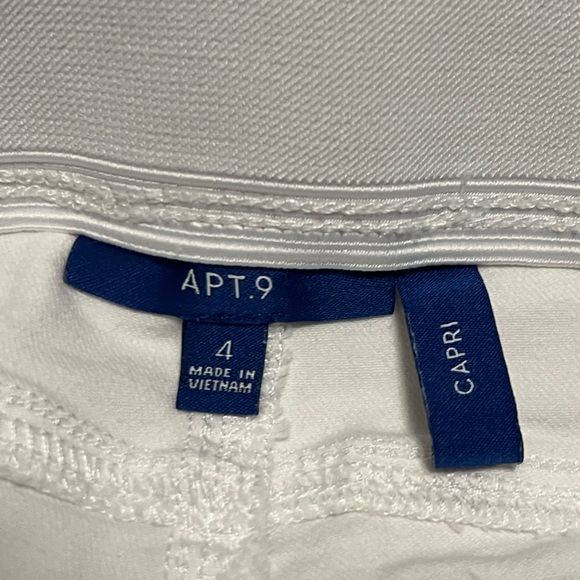 Apt. 9 High Rise White Jeans - Picture 5 of 5